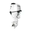 Honda 115hp White Outboard