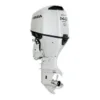 Honda 140hp White Outboard