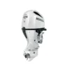 Honda 225hp White Outboard