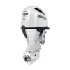 Honda 250hp White Outboard
