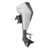 Mercury Avator  3.5hp Electric Outboard