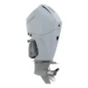 Mercury 250hp White Outboard