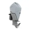 Mercury 250hp White Verado Outboard