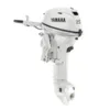 Yamaha 25hp Outboard