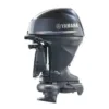 Yamaha 40hp Jet Outboard