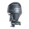 Yamaha 60hp Jet Outboard