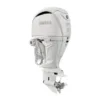 Yamaha 300hp DEC Outboard