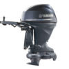 Yamaha 40hp Jet Outboard