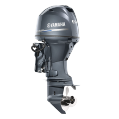 Yamaha 60hp High Thrust Outboard Engine
