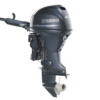 Yamaha 40hp Outboard Engine